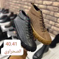 قياس ٤٠-٤١ • ٦٠ زوج • جلد طبيعي