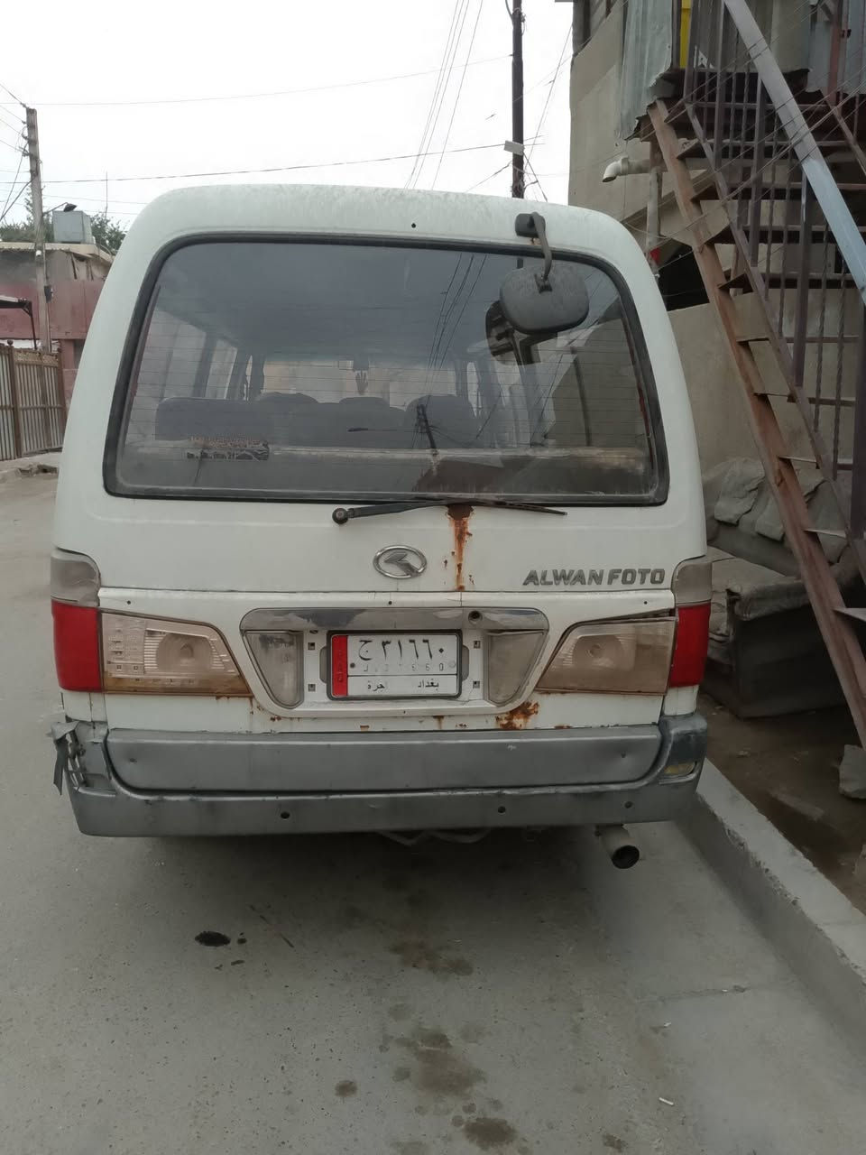 السلام عليكم فوتو الوان موديل 2014 السياره خير من الله صدر نص ونص كير ومكينه نضيفات السياره مصفره من المصرف وبيها براء ذمه السعر 45 وبيها مجال شي قليل ***********
