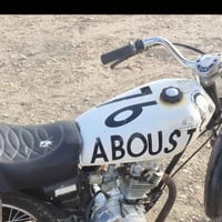 طياري • تانكي • كشن اصلي