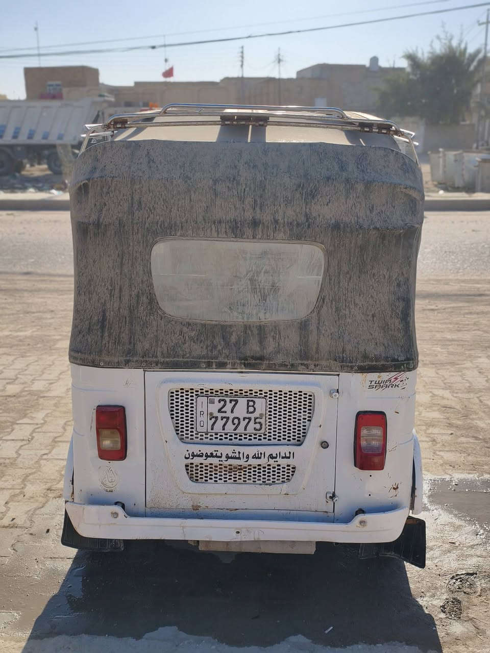 السلام عليكم تكتك ٢٢رقم ذيقار بسمي مداور ثاني يوم
السعر 6500
مكان ناصريه سوك الشيوخ قرب محكمه جديده رقم ذيقار ***********
