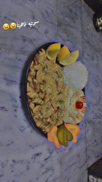 شيف غربي • برجر • بغداد وديالى