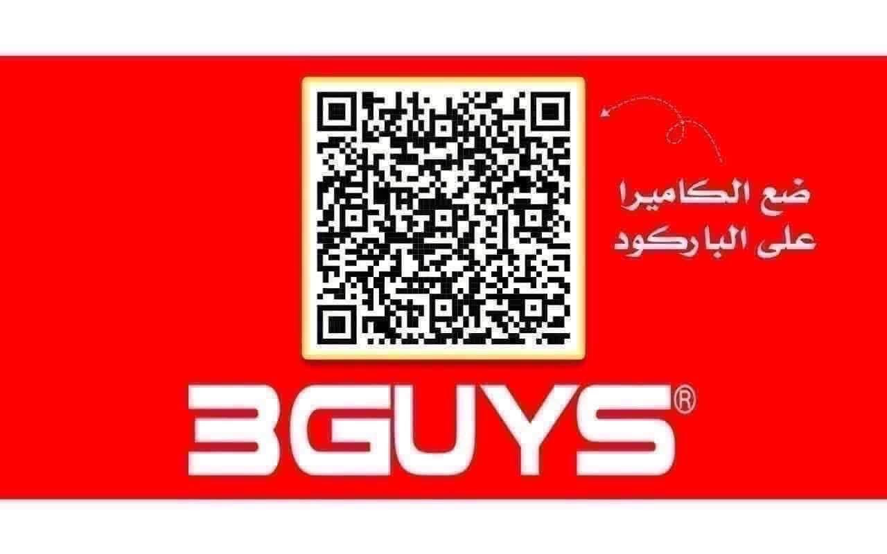 تم بعون الله وصول الباتري الثيوم فوسفات الحديد 🔋 من شركة وانلي بحجم ٦٠ فولت  ٣٥أمبير و٦٠ فولت ٤٥ أمبير ويتميز جودة عالية ويتحمل درجات حرارة عالية وتوفير الشاحنة الأصلية وضمان بل باتري سنة كاملة ويوجد جملة ومفرد ويتوفر خدمة توصيل لكل محافظات العراق المراجة على الكارت في المنشور وتوضيح رقم الهاتف ***********
