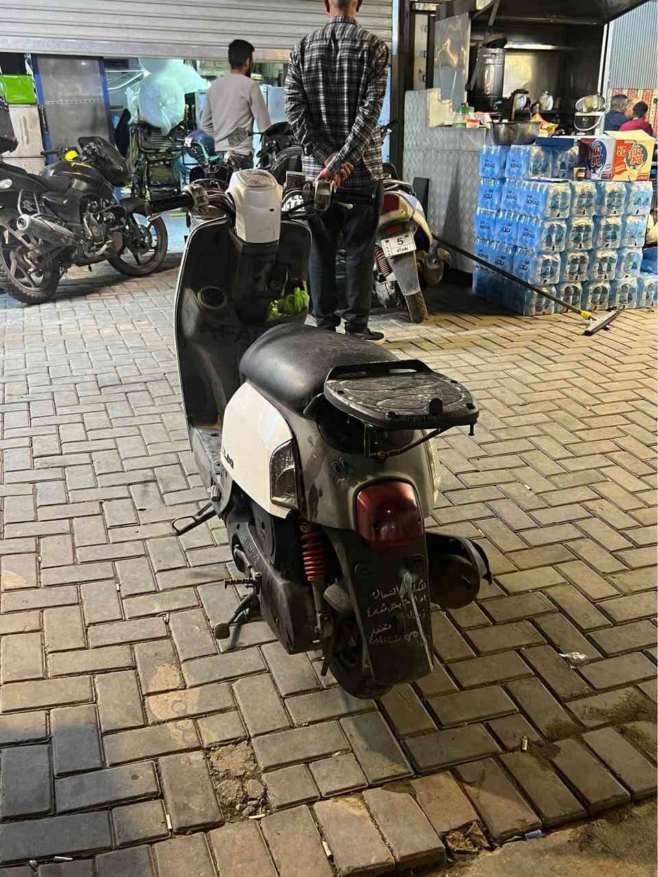 بوليس دراجه جديده كلش سلف هندر نكره وحده مكينه بلاديه لا مفتوحه ولا بيها شي للبيع او لمراوس مكاني اعظميه سعر 600 وبيها مجال بسيط بغداد, العراق


**إذا كنت صاحب هذا الإعلان وتريد حذفه لأي سبب، رجاءا أرسل رسالة إلى الدعم الفني**