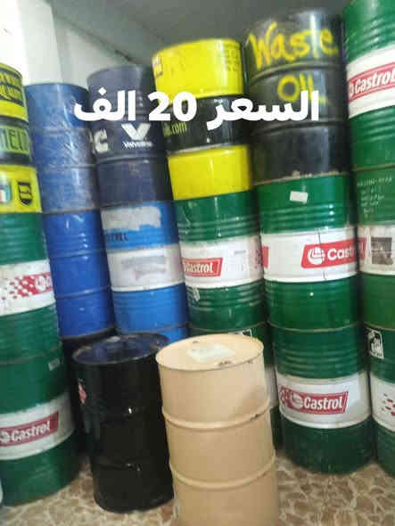 محلات الحاج خليل كريكش هيت شارع السكلات قرب السيطرة 
الهاتف ***********
