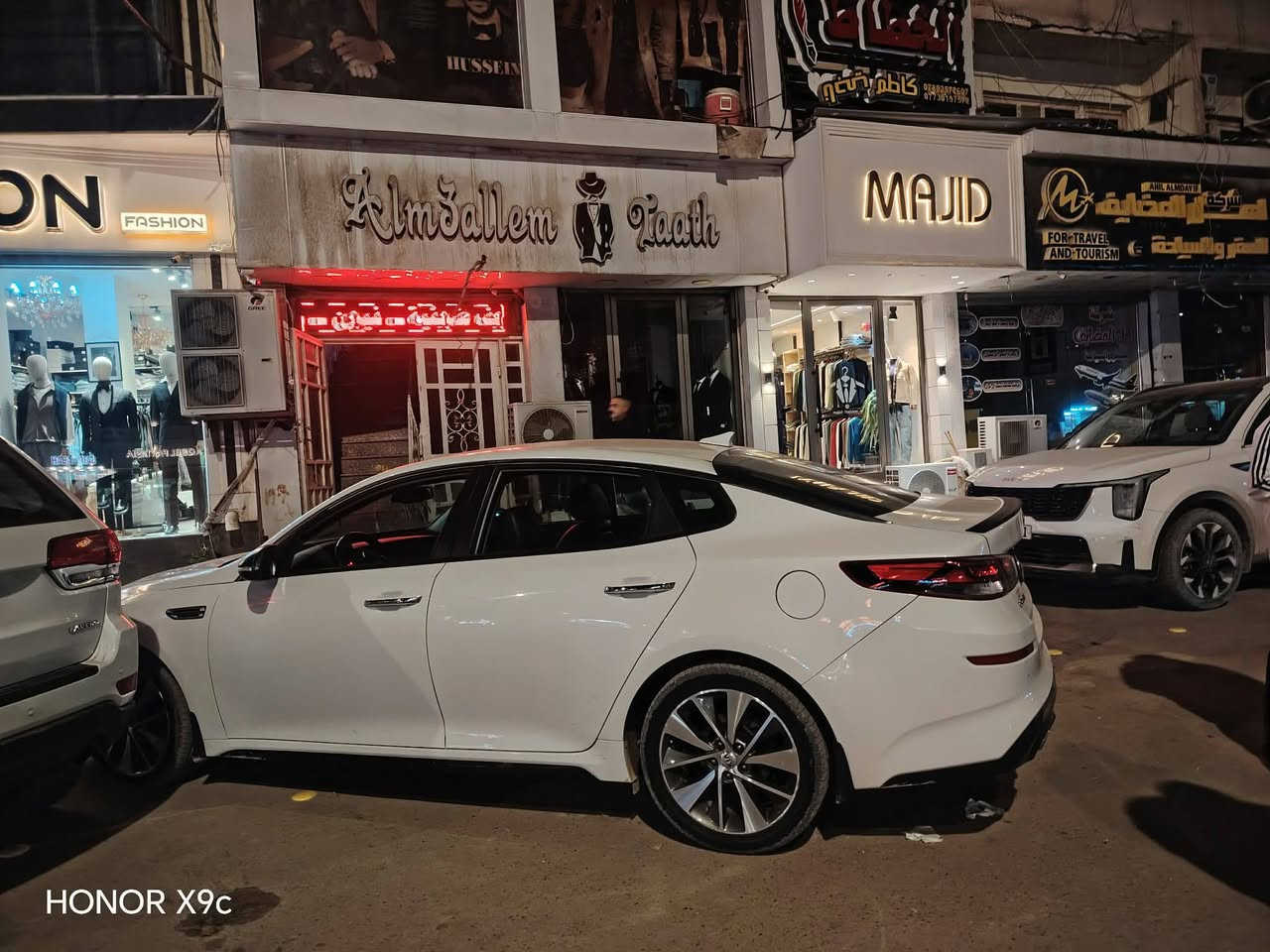 السلام عليكم
للبيع كيا اوبتيما 2019 رقم اربيل تحويل او كاله ماشيه 55mi  محرك 2400 gdi كير محرك حداديه تبريد مكفولات لون ابيض
بدون دواخل حادثه بابين مبدلات اصلي وكاله وبيه الدور الخلفي بي صبغ تخم تاير لد نهاري ليت زنون جاهزه موصفات الS معروفه تريد تحويل تريد وكاله
مكانه يمي بل الحله الجمعيه ***********
واتس ***********
