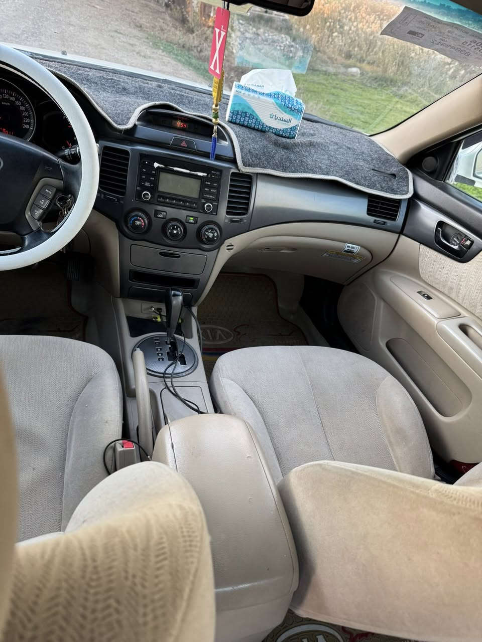 سلام عليكم 
اوبتما خليجي 
2009 محرك 2000
مكفوله كفاله عامه 
سياره جديده حيل 
مكان سياره واسط الزبيديه 
سعر 120 وبيه مجال 
***********
***********
