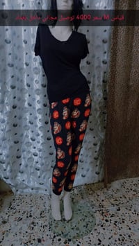 للحجز 07503283972