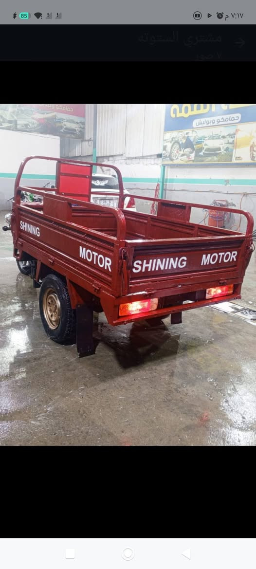 جمره ١٣ تعمير ٢٥ السعر ١١٥٠ بيه مجال مكان نجف اوراق اصولي٥٢٢٤٣٧ ٠٧٨٩٣
بيه وات


**إذا كنت صاحب هذا الإعلان وتريد حذفه لأي سبب، رجاءا أرسل رسالة إلى الدعم الفني**