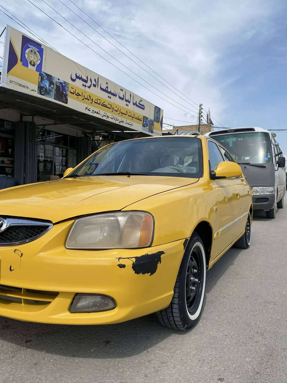 سياره للبيع ***********
