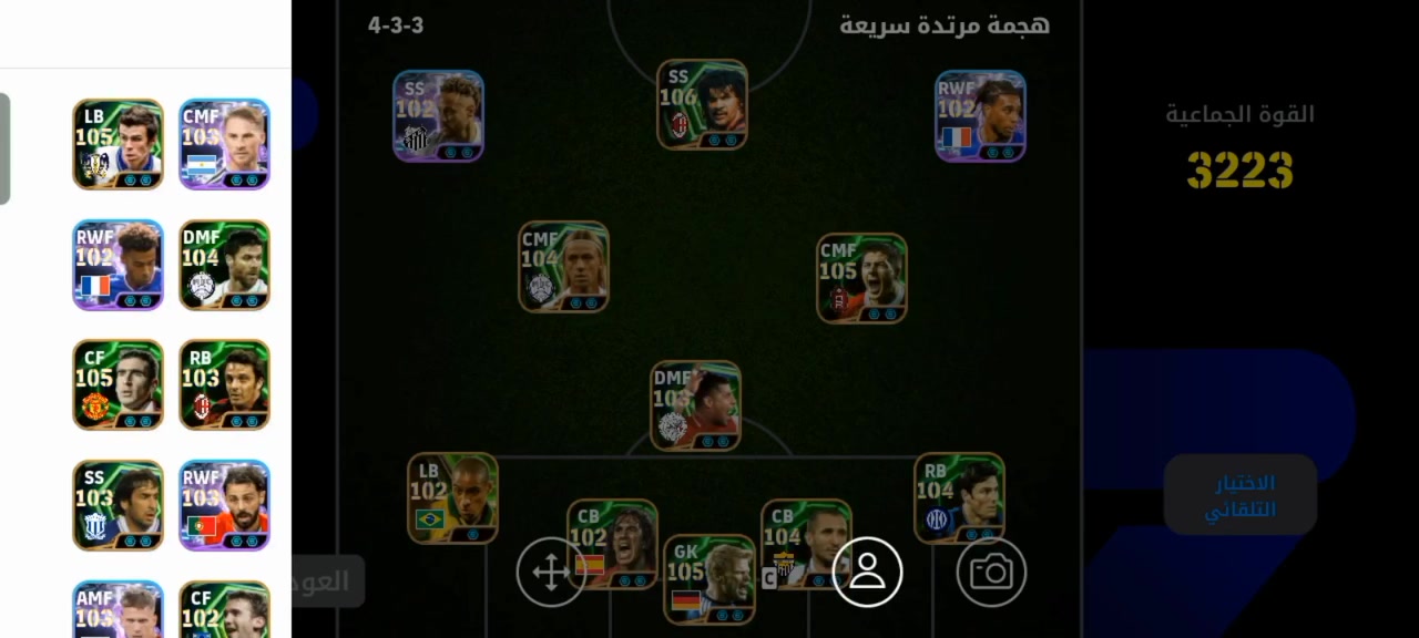 متاح
حساب بيس للبيع ادفع سعر


**إذا كنت صاحب هذا الإعلان وتريد حذفه لأي سبب، رجاءا أرسل رسالة إلى الدعم الفني**