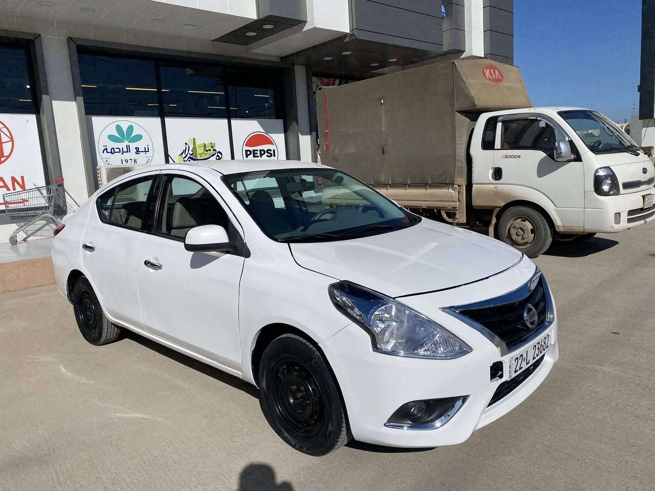 2020  رقم اربیل رقم سنویە هزە جدید  لي 2031 حزام صبغ بدون دواخل و بیها حالوب مکان سیارە دهوک ـ قضاء بردرش 
سعر 84$ قفل 
*********** واتساب موجود
