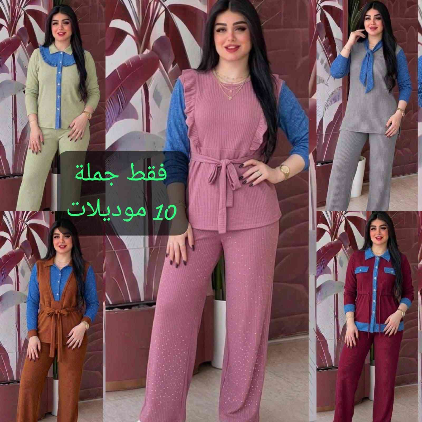 اقل طلب نص درزن


**إذا كنت صاحب هذا الإعلان وتريد حذفه لأي سبب، رجاءا أرسل رسالة إلى الدعم الفني**