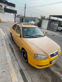 شيري كوين • ٢٠١٠ • شرط التحويل