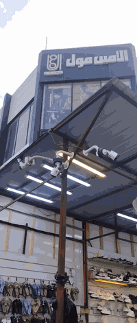 يا الله اللهم صل على محمد وآل محمد وصول وجبه جديده احذيه نسائية بناتي_طلفه ولادي سكجر افضل نوعيات وجوده عاليه بسعر 6000الف رياضي طبي يوجد خدمه توصيل كافة محافظات العراق تواصل واتساب***********تحياتي الكم اخوكم#سبيكل_سبيكل
