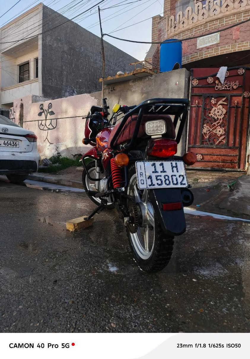 دراجه TVS موديل 2020 مكينه ما مفتوحه مرقم سنويه 1600بيه مجال مكاني بغداد الحسينيه رقم *********** ... دراجه قويه
