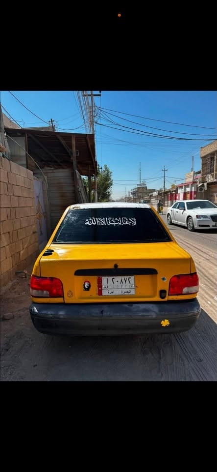 سلام عليكم سايبه لبيع مستعجل عليهه سعر 13

رقمي ***********
