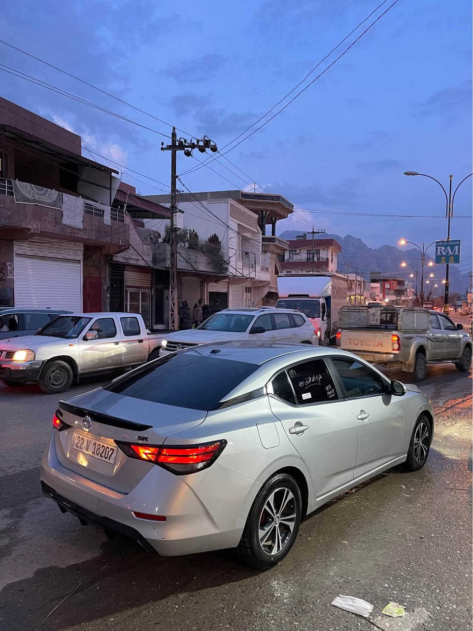 2023 
مواسەفات Sv
بۆنئت چاملخ سبوخ 
بێ ناو 
***********
*********** رانية, السليمانية
