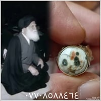 فضة • صياغة يدوية • الناصرية