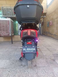 دراجة شحن • ماسة • للبيع