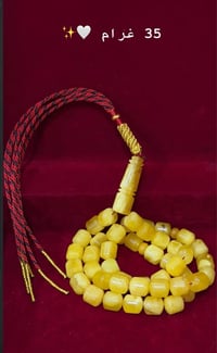 كهرب بولوني • ٣٥غرام • توصيل لجميع المحافظات