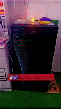 ثلاجة • أجهزة منزلية • ريلز