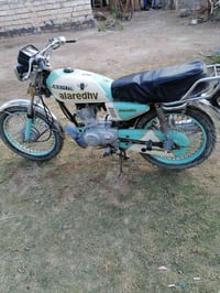 دراجه ارشه • موديل ٢٠٢٠ • دوانيه قضاء الشاميه