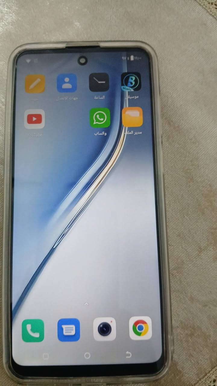 مبيلات بل كارتون اثنين البيع عنوان بغداد مدينة الصدر البانزيخانه @إشارة


**إذا كنت صاحب هذا الإعلان وتريد حذفه لأي سبب، رجاءا أرسل رسالة إلى الدعم الفني**