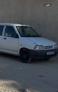 موديل ٢٠٢٠ • مكفولة الدعامية • بصره زبير