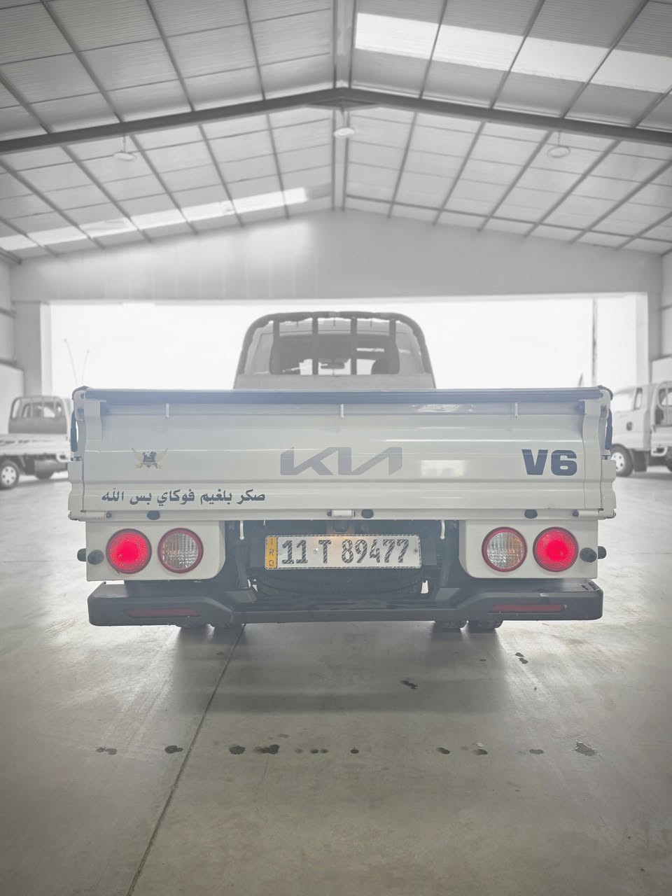 - - - - - - - - - - - - - - -
شركة التاج لتجارة السيارات
العراق _ديالى  _ الخالص  _جديدة الشط

KIA 2500 
موديل 2025 
سستم كامل فول مواصفات كفالة عامة 
ماشية 47 الف 
السعر 205$

سر نجاحنا هو الثقة ✨
شعارنا هو المصداقية والضمان 💫

لمزيد من المعلومات الرجاء الاتصال الهاتفي 
        للاتصال 
                                                           
                                                       
***********
***********
