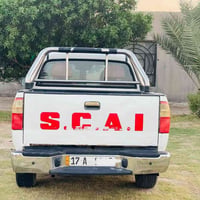 بيكم سكاي • رقم مثنى دولي • سنويه ٢٠٢٩