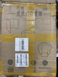 دفاية رجلين • قابلة للطي • مستويات حرارة