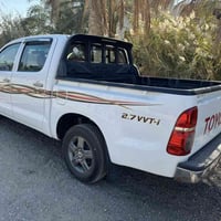 هايلوكس • ٢٠١٥ • رقم مثنى