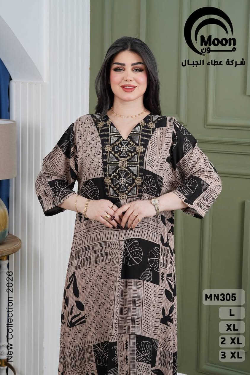 الموسم الصيفي 

مستمرين وياكم بالاناقه والجمال 
دشاديش كشمير 
خامه اصلي درجه اولى 
يوجد توصيل جميع انحاء العراق


**إذا كنت صاحب هذا الإعلان وتريد حذفه لأي سبب، رجاءا أرسل رسالة إلى الدعم الفني**