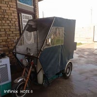 دراجة معوقين • مكفولة • ٢٠٢٣