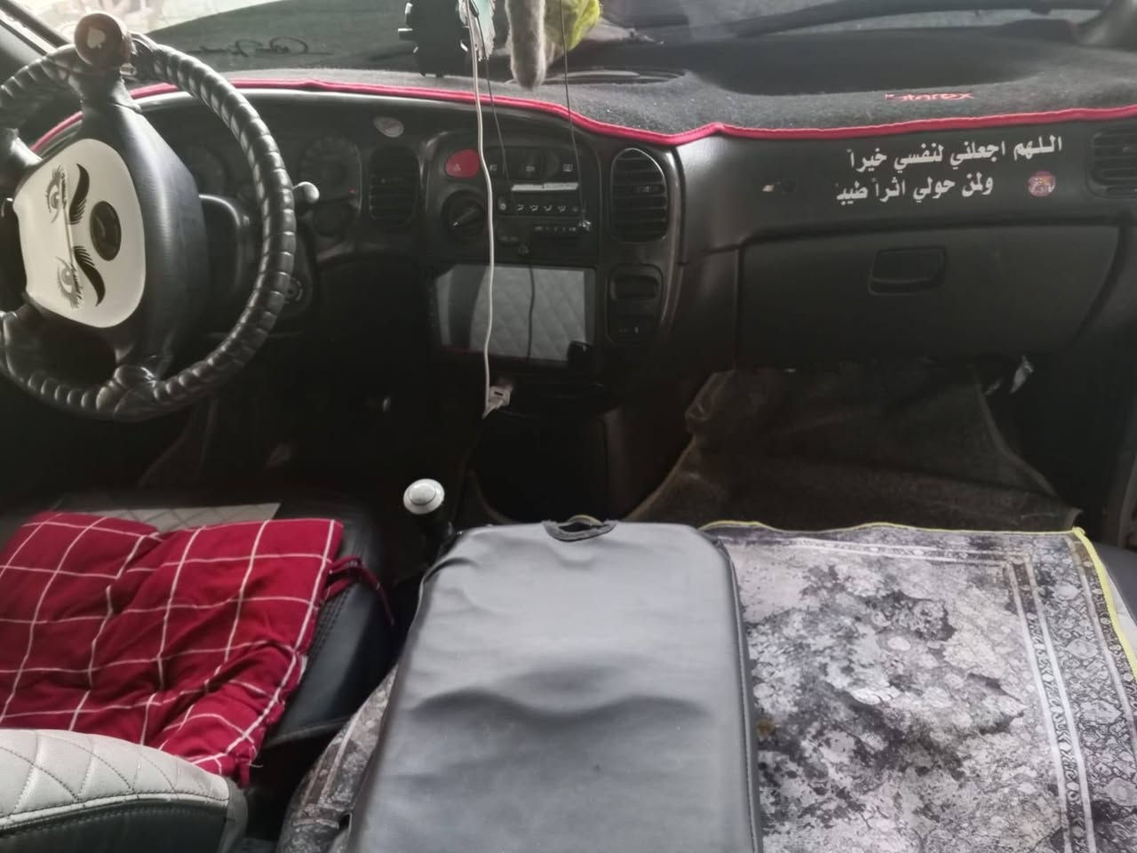 سلام عليكم ستاركس 2007تخم تاير مكينة عسحك كير اكسن خير من الله تبريد ثلج صدر جديدة رقم نكليزي كركوك سعر 95لعنوان بغداد المشاهدة 
رقم لهاتف ***********
***********
