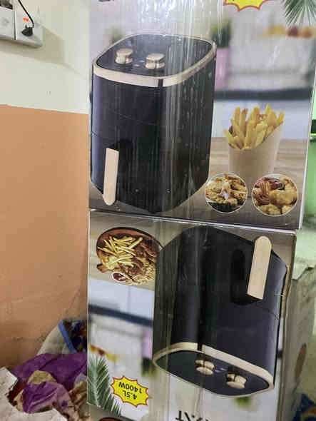 قليه 3اونص لتر الماني سعر 55 الف  السده حي البكر رقم هاتف ***********
