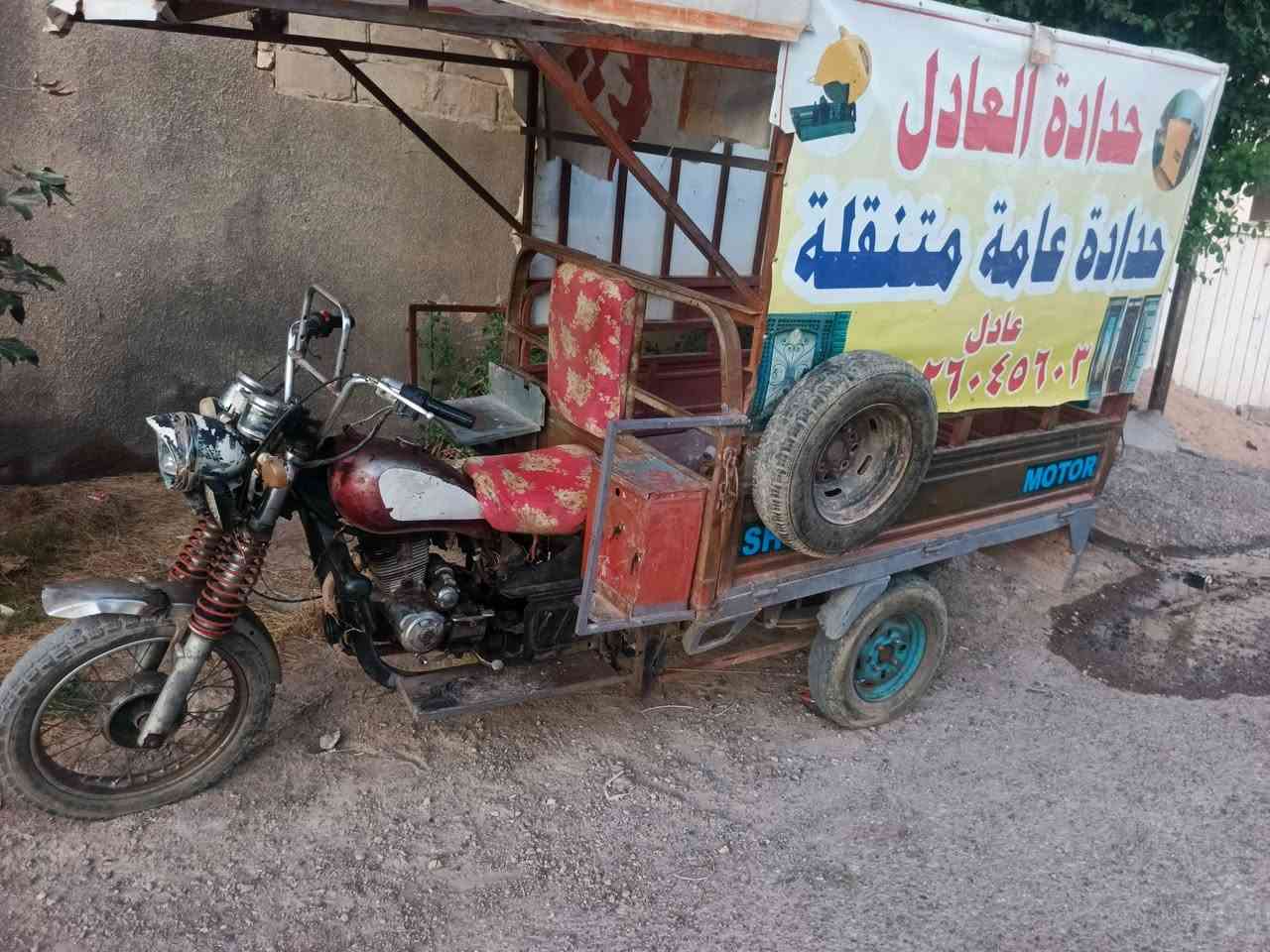650وبيها مجال الشراي


**إذا كنت صاحب هذا الإعلان وتريد حذفه لأي سبب، رجاءا أرسل رسالة إلى الدعم الفني**