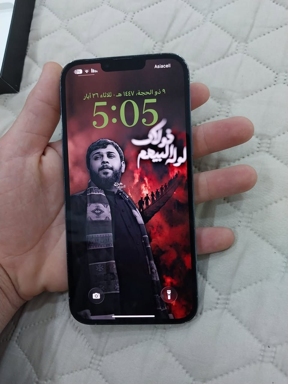 13pro max
سلام عليكم للبيع 13برو ماكس ذاركره 256بطاريه 77حهاز  فقط ضهره مكسور  حالته جيده جداً ما مفتوح ولا مصلح مكاني بصره ابي الخصيب سعره 600

***********
