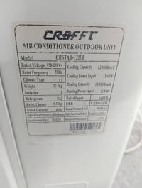 سبلت كرافت • طن واحد • شغال