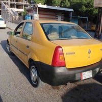 لوكان • ٢٠٠٩ • تواير جدد