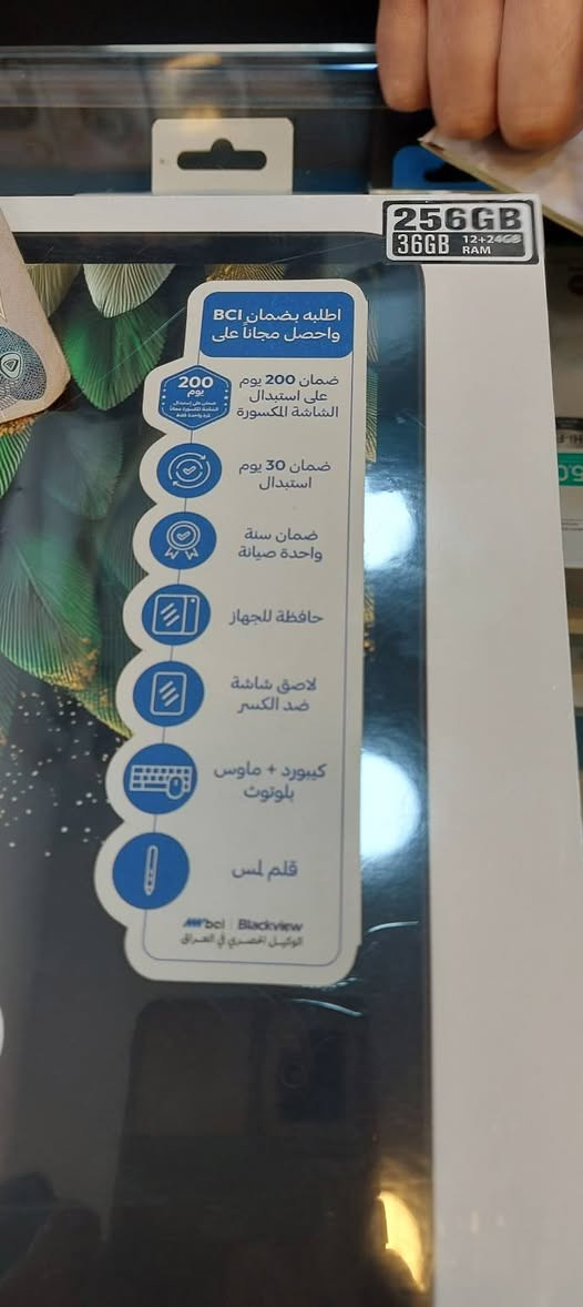 الأيباد للبيع مستخدم خمس تيام المواصفات فول


**إذا كنت صاحب هذا الإعلان وتريد حذفه لأي سبب، رجاءا أرسل رسالة إلى الدعم الفني**