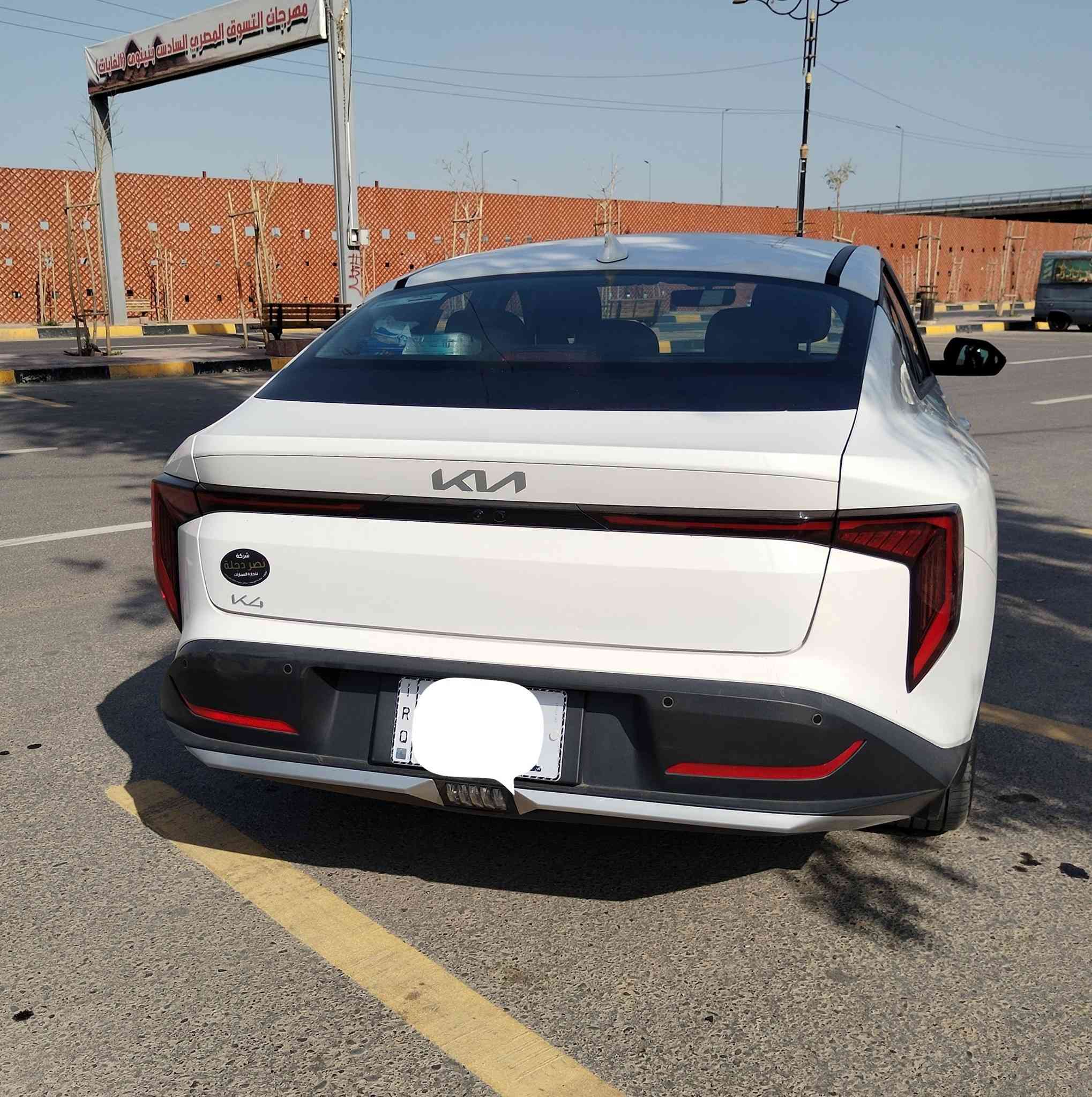 كيا K4 موديل 2025 خليجية بدون ضرر 
ضمان شركة كيا الدولية 5 سنوات مع تبديلات دهن مجانية
السيارة فول مواصفات عدا البانوراما مكفولة ماشية 1000 فقط بعدها زيرو
رقم نينوى الجديد تحويل مباشر
مواصفاتها
محرك 2000 دوش كير At، حساسات امامي خلفية، لايت عدسات led، تشغيل بصمة، تشغيل عن بعد، كروز سرعة، شاشة متصلة، تبريد قطعتين، داخل جوزي مميز، شاحن وايرليس، اوتو هولد، دشبول ديجيتال، ويل R17،  اندرويد اوتو، gps، تحكمات ستيرن جهتين، مري شفط، الخ

سعرها 189 ورقة وبيها مجال
للتواصل
***********
