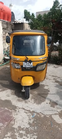 تي في اس • محرك جديد • مركز البصره