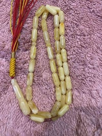 كهرب • ٣٢غ • بولندي