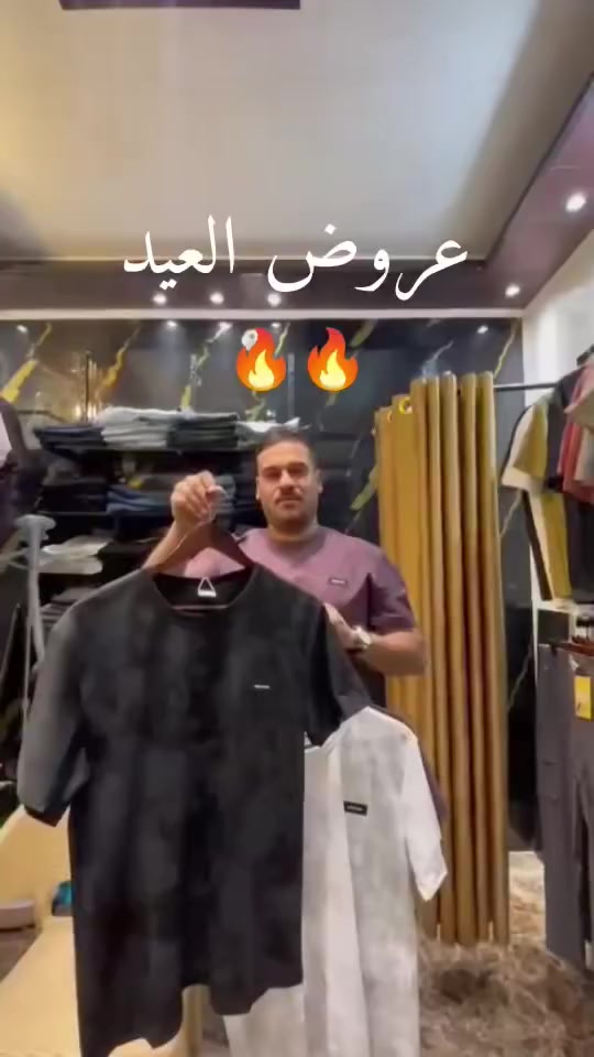 شبابنه الغالين 👋
إذا تريد تلبس ستايل مرتب بالعيد وبسعر مناسب 
سوّينا عروض خاصة على:
👕 التشيرتات بـ10الاف دينار فقط متوفر ب 4 موديلات 
👖 البنطاير الجنيز (القصه العدله) بـ20الف فقط دينار فقط 
👔 القمصان السحاب بـ20الف والدكم بـ15الف دينار فقط
🛌 البجايم الكتان بـ10الاف دينار فقط
جودة عالية وأسعار ما تتفوّت 🔥
تعال شوف بنفسك قبل لا تخلص البضاعة
#عنوان المحل مدخل الإسكندرية مجاور الصيدلية الدولية 
#اسم المحل   1Million


**إذا كنت صاحب هذا الإعلان وتريد حذفه لأي سبب، رجاءا أرسل رسالة إلى الدعم الفني**