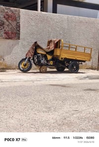 ستوته أمتي ار موديل  14 ستوته كفاله  سعر 1400 وبيه مجال 07767436313.  ...
