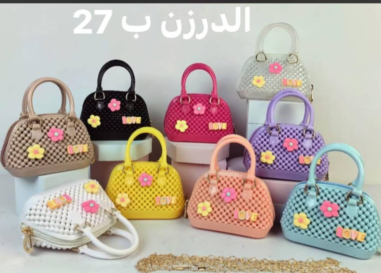 السلام عليكم غراض جديده جنط اطفال و كبار اسعار تنافسية 
رابط كروب تليكرام https://t.me/iraqi2000ii
للاستفسار ***********
