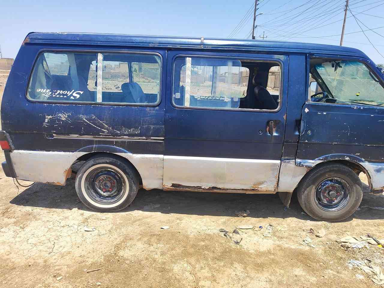 السلام عليكم كيه بسته للبيع موديل 95 رقم بغداد تحويل ثاني يوم سنويه ل 27 مكينه وكير وكسن مكفولات السياره جاهزه تخم تاير جديد السعر20 وبيه مجال مكان السياره بغداد النهروان رقم الهاتف ***********.....***********.
