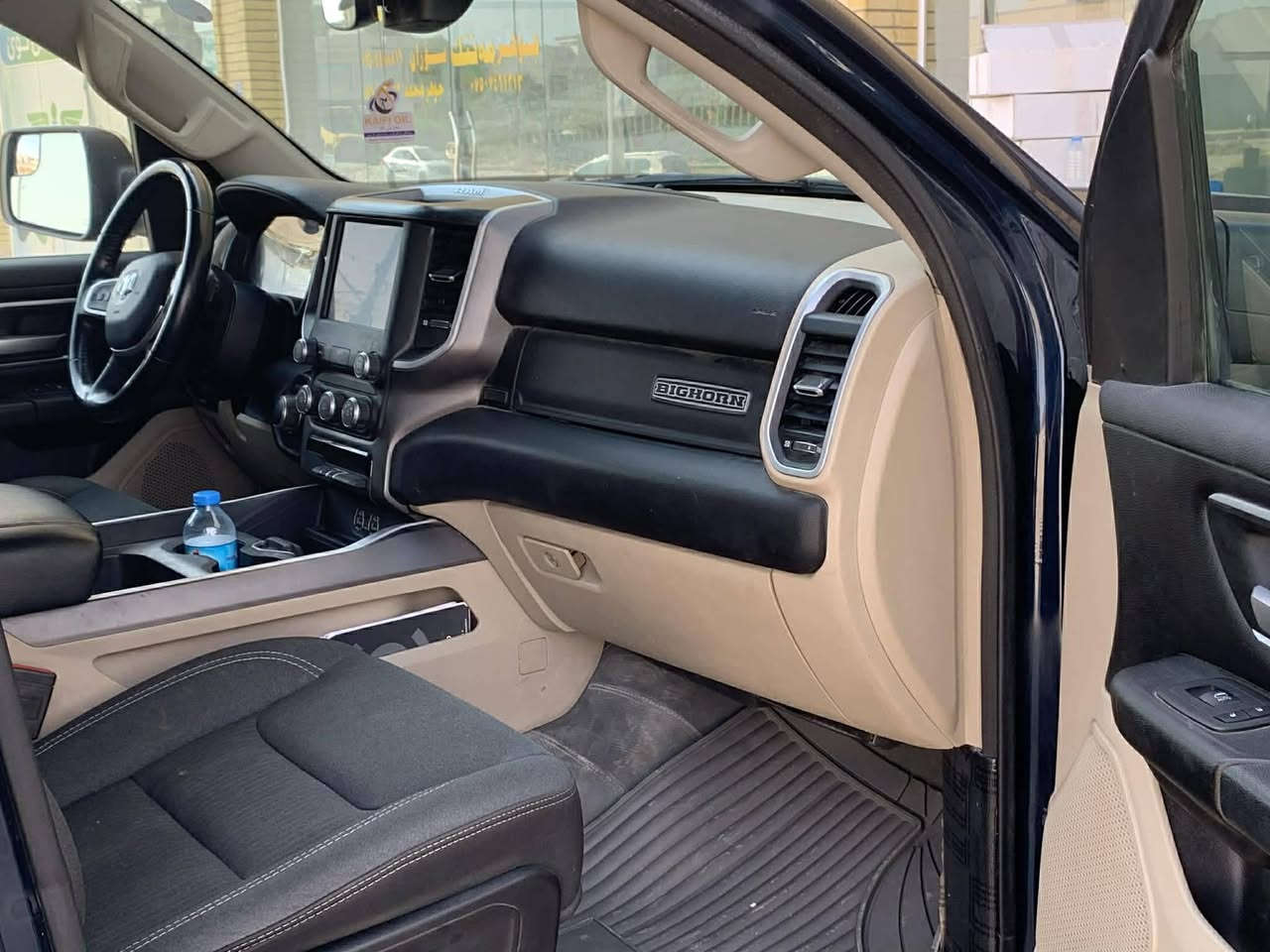 🚗 للبيع رام بيك أب 2022

- الموديل: 2022
- الممشى: 80,000 كم
- الوقود: بنزين
-8سلندر
- السيارة بحالة جيدة وجاهزة للاستخدام.

للاستفسار أو المعاينة يرجى التواصل على الخاص أو الاتصال. ***********
مكان السياره :اربيل
السعر ((175))وبيها مجال للشراي
