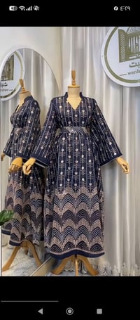 دراعه • تطريز ايطالي • مقاسات ٣٨-٤٨